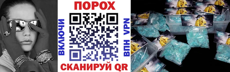 Амфетамин VHQ  Жердевка 