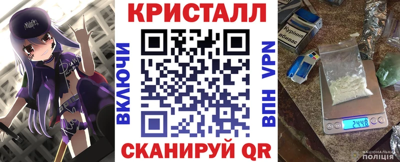 Амфетамин 98% Жердевка