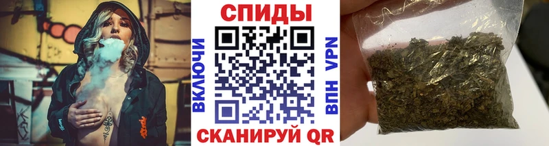 купить наркоту  Жердевка  БУТИРАТ бутик 