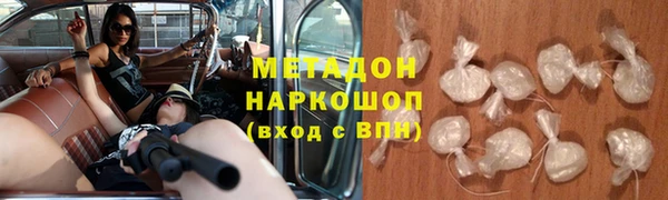 шишки Алзамай