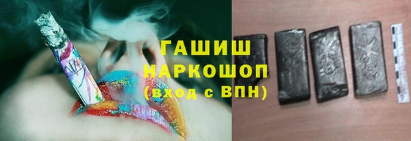 сатива Алексин