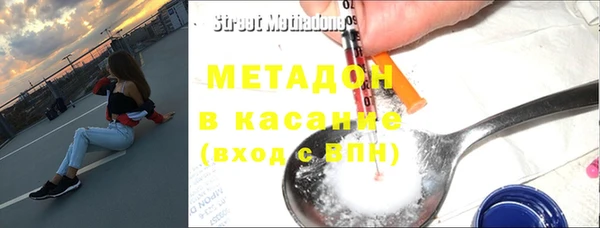 альфа пвп VHQ Остров