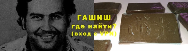 сатива Алексин