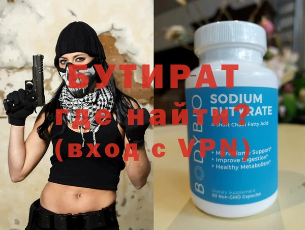 меф Няндома
