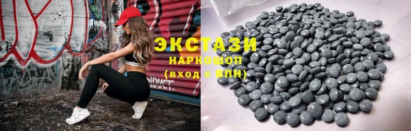 сатива Алексин