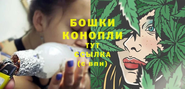 каннабис Нягань