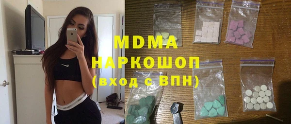 сатива Алексин