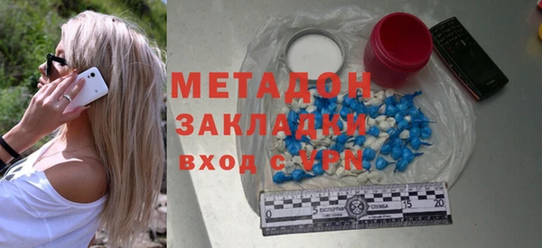 шишки Алзамай
