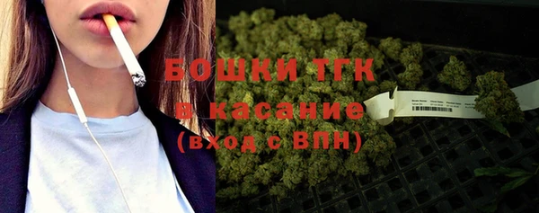 ГАЛЛЮЦИНОГЕННЫЕ ГРИБЫ Алексеевка