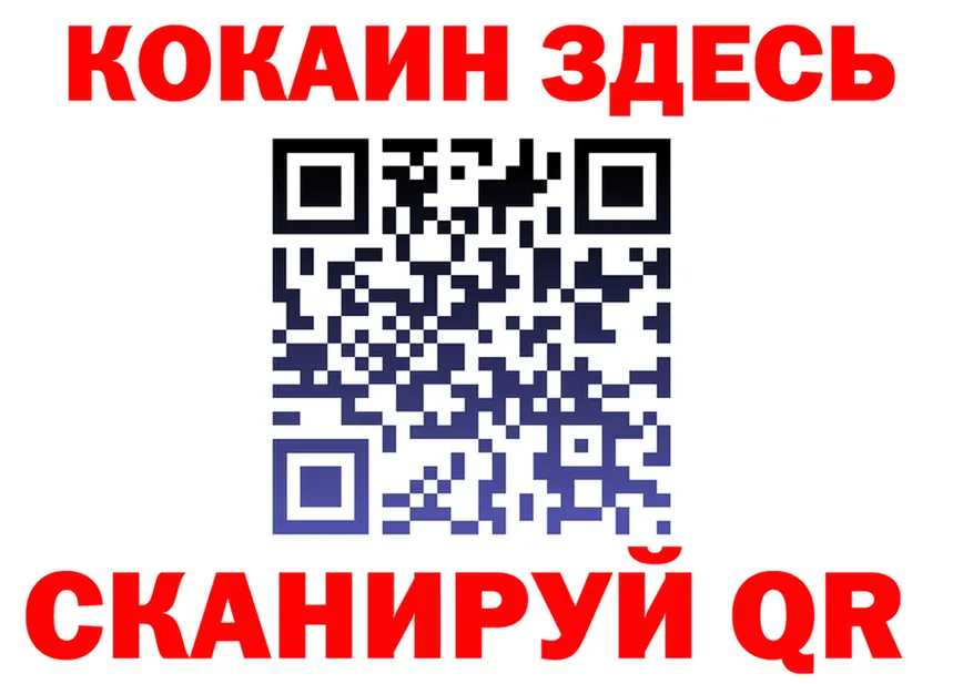 МЯУ-МЯУ 4 MMC ссылки это OMG Жердевка