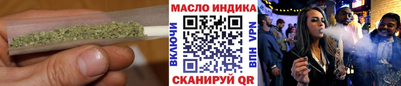 гидра маркетплейс  маркетплейс какой сайт  ТГК THC oil  Жердевка 
